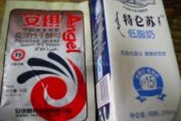 迷你披萨的做法图解3