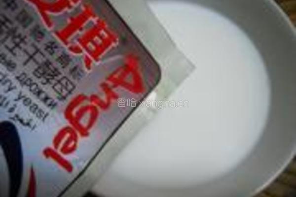 迷你披萨的做法图解4