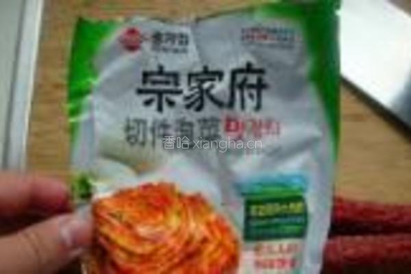 韩国泡菜香肠炒饭的做法图解1