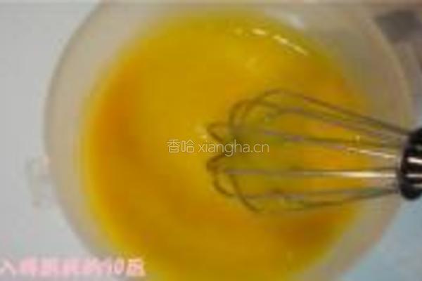 冰激凌的做法图解3