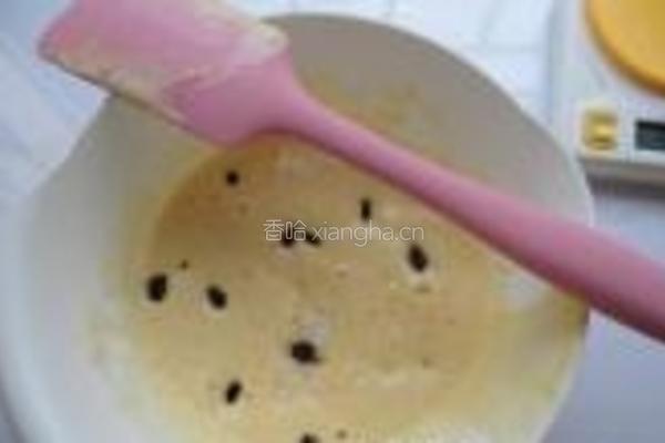 提子老蛋糕的做法图解3