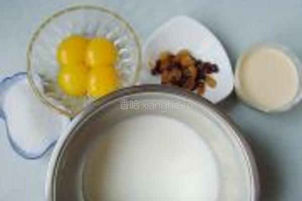 蜜豆蛋挞的做法图解14