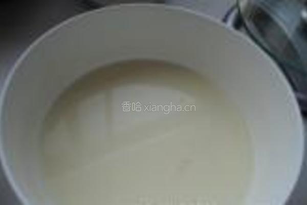 经典原味蛋挞的做法图解1