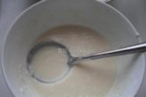 经典原味蛋挞的做法图解2