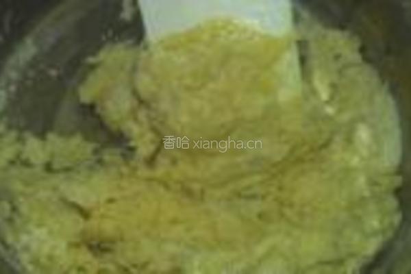 哈密瓜面包的做法图解14