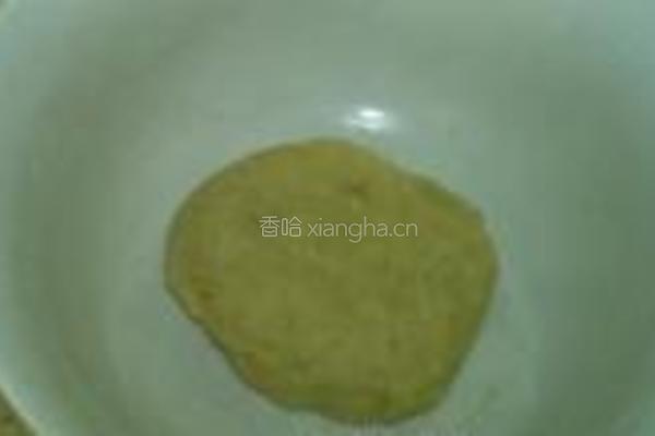 哈密瓜面包的做法图解6