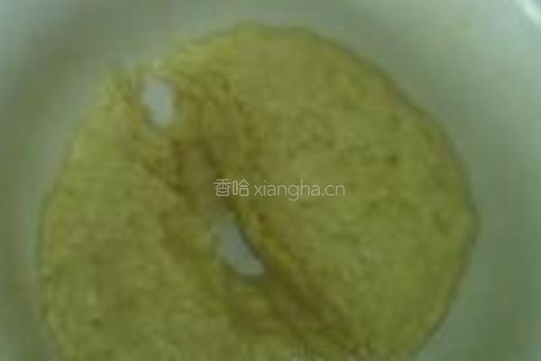 哈密瓜面包的做法图解20