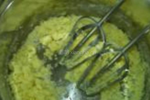 哈密瓜面包的做法图解10