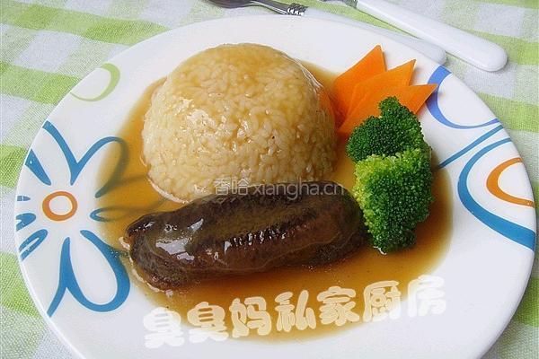 海参捞饭