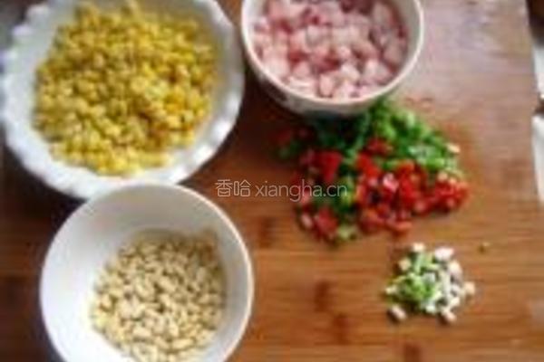 松子鱼米饭的做法图解2