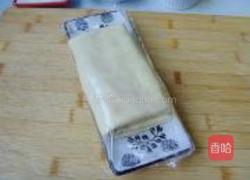 紫薯蛋挞的做法图解9