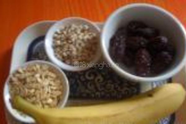 薏米黑枣汤的做法图解1