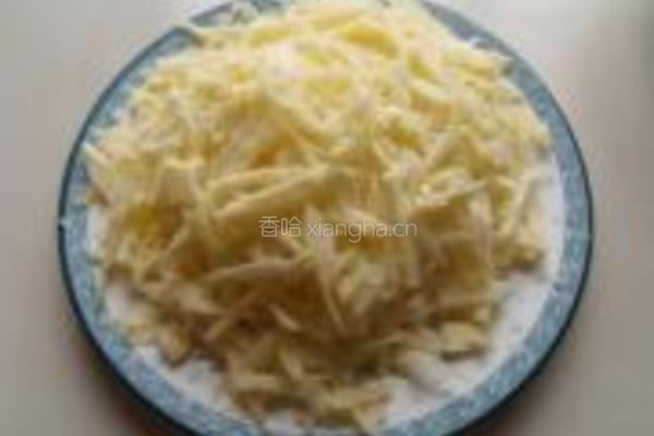 金枪鱼火腿pizz的做法图解3
