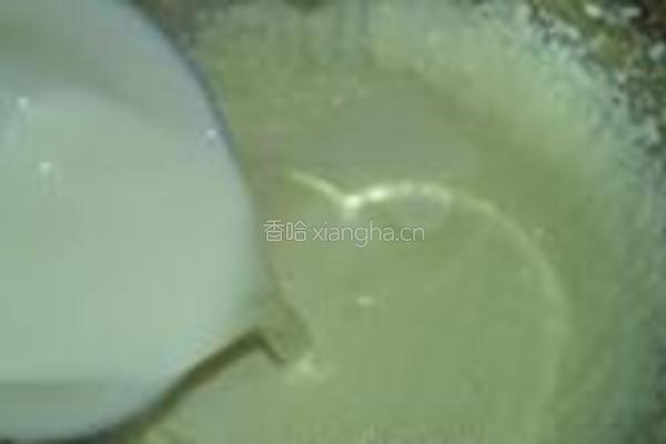 蓝莓酸奶冰激凌的做法图解6