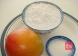 香芒糯米糍的做法图解1