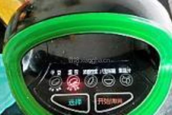 草莓香蕉豆浆的做法图解8