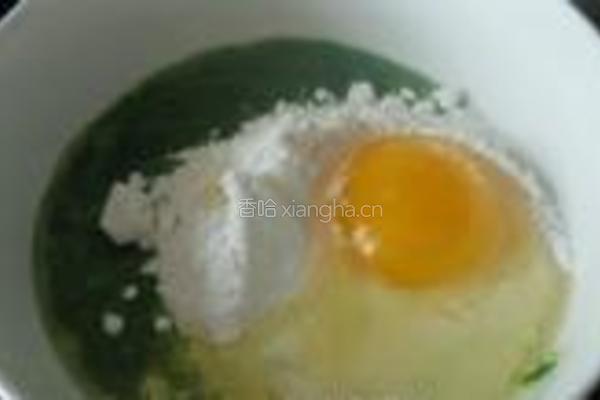 菠菜煎饼的做法图解3