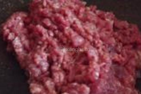 驴肉水饺的做法图解1