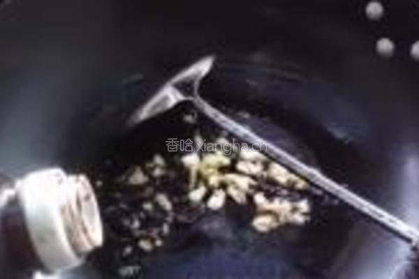 胡萝卜鲈鱼的做法图解6