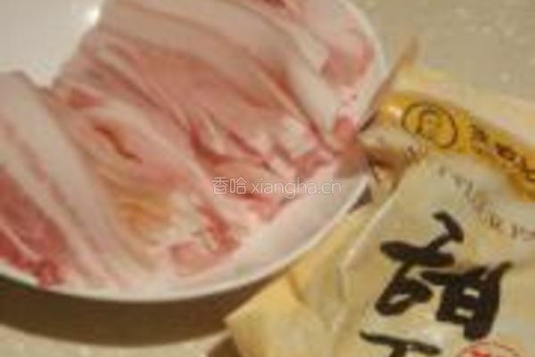 粉蒸肉的做法图解1