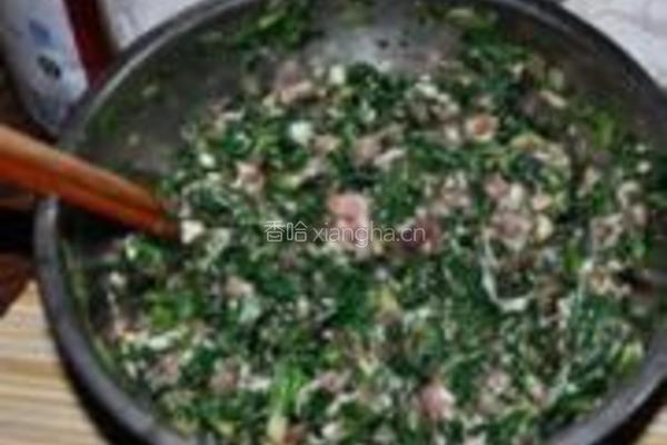 野菜饺子的做法图解2