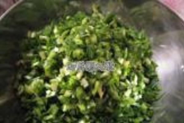 彩色水煎包的做法图解4