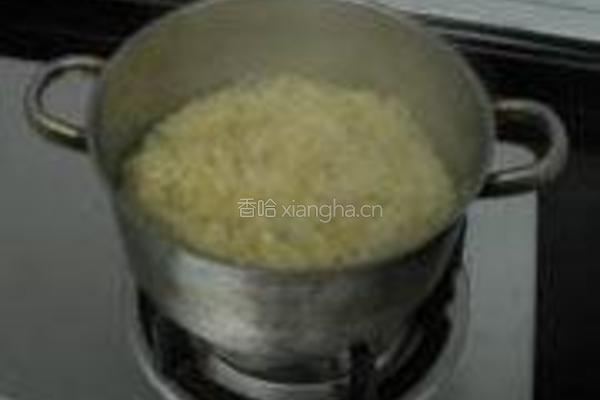 柚子茶的做法图解10