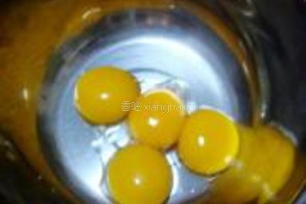 红茶葡萄干蛋糕的做法图解2