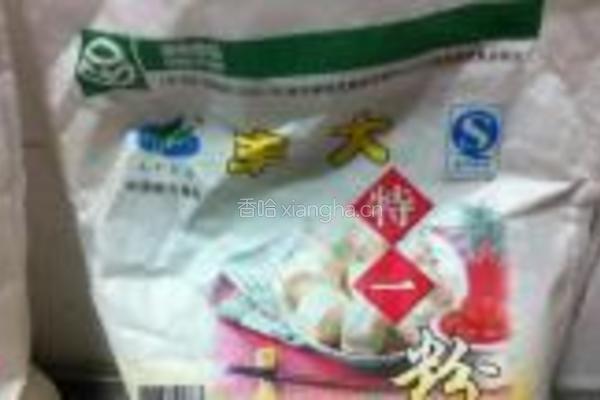 包子的做法图解1