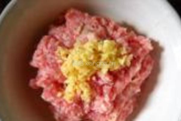 酥皮荠菜馅饼的做法图解3