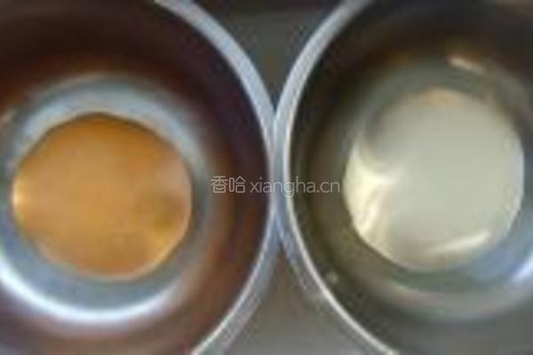 流沙包的做法图解2
