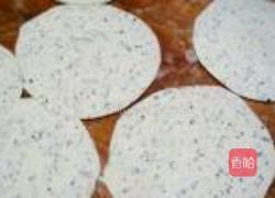 黑芝麻芹菜猪肉包的做法图解9
