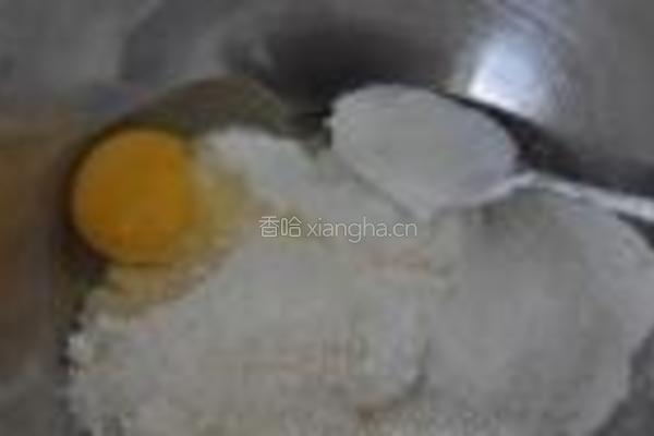 菠菜橄榄Gnocci的做法图解4