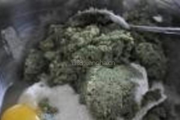 菠菜橄榄Gnocci的做法图解5