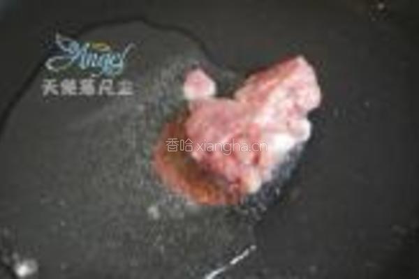 土豆地雷的做法图解3