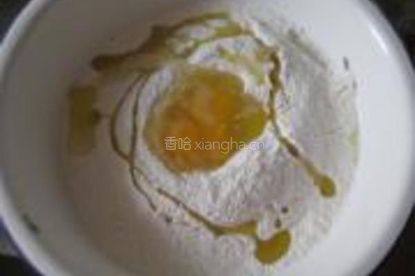 什锦披萨的做法图解1