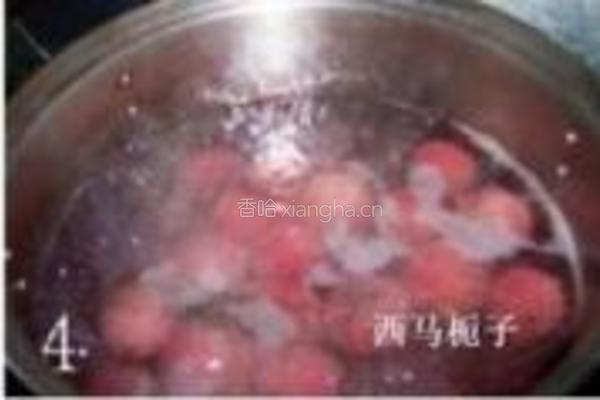杨梅冰冻的做法图解4