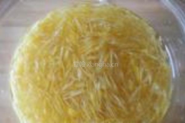 柚子茶的做法图解6