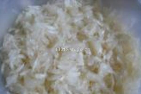 柚子茶的做法图解7