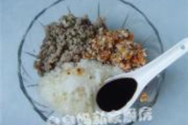 烧麦的做法图解7