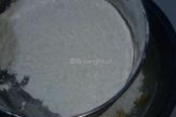 柚子酱玛芬的做法图解1