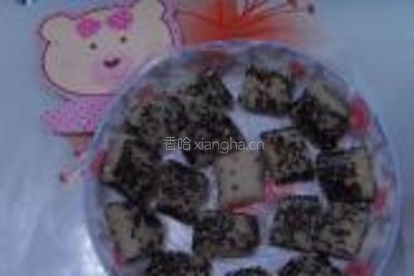 驴打滚的做法图解17