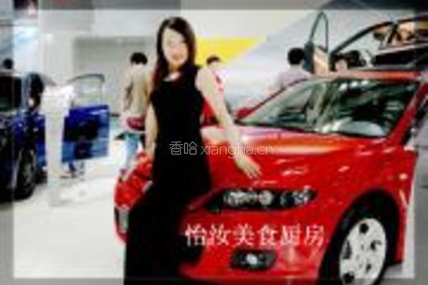 五彩北瓜蒸饺的做法图解18