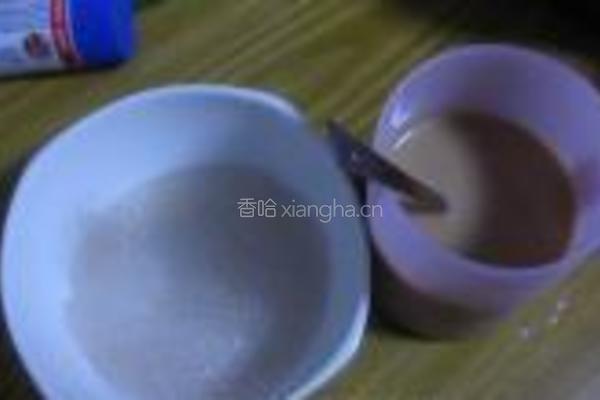 芋圆仙草冻的做法图解2
