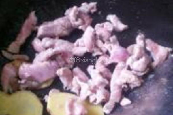萝卜西红柿疙瘩汤的做法图解4