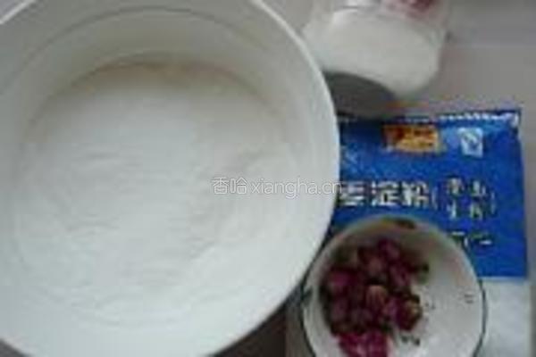 玫瑰蒸糕的做法图解1