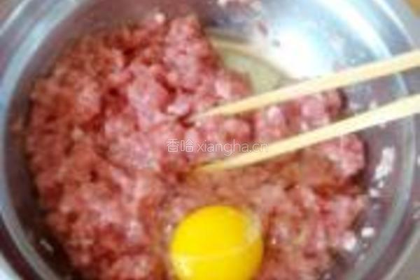 钟水饺的做法图解5