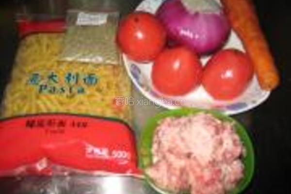 番茄肉酱意面的做法图解1