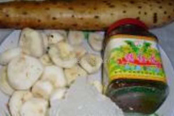 荸荠山药罐头的做法图解1