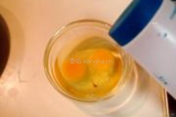 意式乳酪焗茄饼的做法图解24